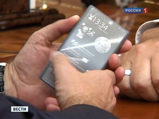 Рогозину показали первый отечественный планшетник
