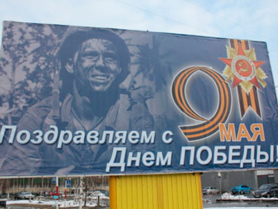 Изготовление рекламной полиграфии в Красноярске, печать наружной рекламы
