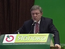 Представитель ЦИК обнаружил свою подпись за Явлинского, которую не ставил
