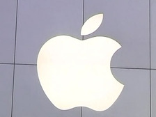 appel logo