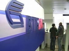���24 ������� �������� �� ������� � ������� ������