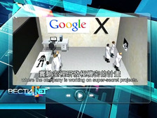 �����.net: � Google �������� ��������� ��������������
