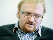  (фото: Russian Look)