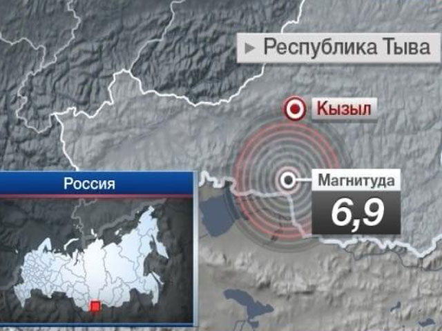 Землетрясение на юго-востоке России