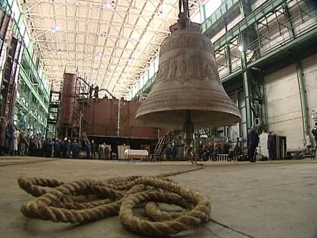 На Балтийском заводе отлили третий по величине колокол в мире