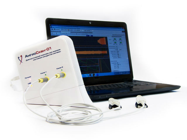 Двухканальный клинический вариант прибора АнгиоСкан, предназначенный для медицинских работников (фото АнгиоСкан).