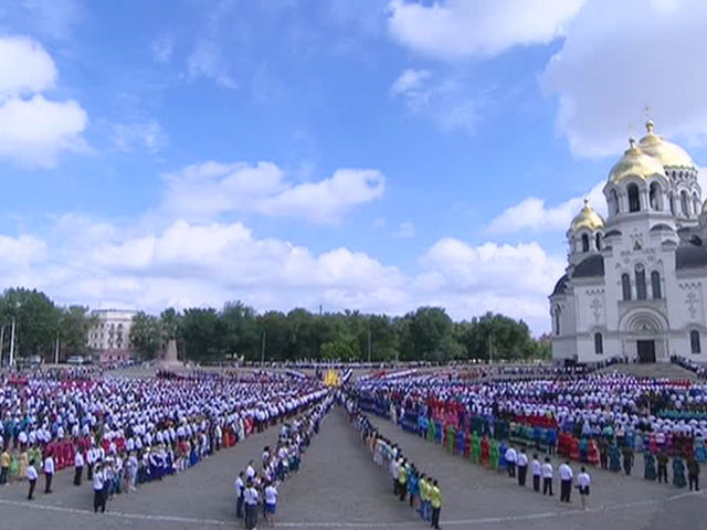 Какие праздники сегодня в ростове на дону Какие праздники сегодня в ростове на дону