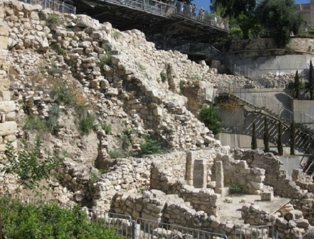 Находка была сделана при раскопках древнеримского поместья, расположенного на территории более древнего города царя Давида (фото C. Amit, Israel Antiquities Authority).