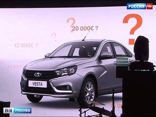 "Веста" выходит на московские дороги