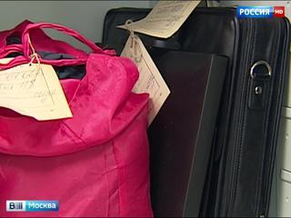 Московское метро устроит распродажу забытых вещей