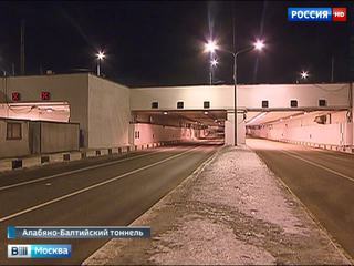 Алабяно-Балтийский тоннель откроется до конца года