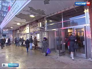 Московское метро оснащают новыми дверями