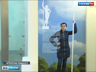Столичных реставраторов отметили наградами