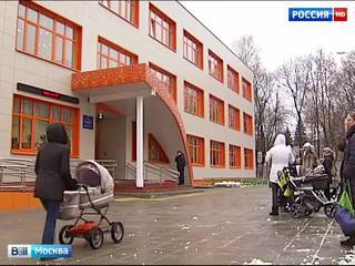 За год в Москве построено более 40 школ и детсадов