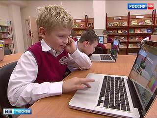 Юные жители района Щукино осваиваются в новых учебных классах