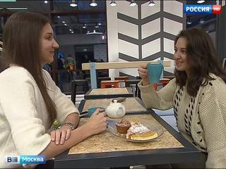 Самым гостеприимным московским отелям вручили "Путеводную звезду"