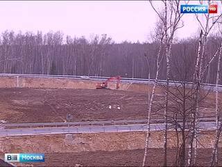 На трассе А105 открылась транспортная развязка на подъездной дороге к Домодедово