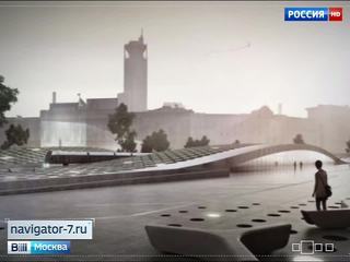 Утвержден новый проект площади Павелецкого вокзала