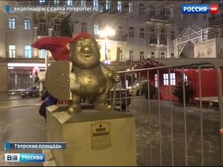 К Новому году в Москве появится Рождественский вокзал