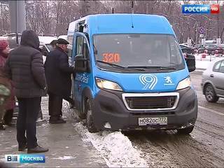 Москва. Один день. 17.12.2015