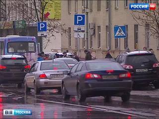 Измененная разметка разгружает московские улицы