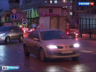 Огородный проезд на северо-востоке Москвы закрыт до августа