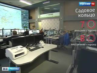 Мороз и солнце - но снега москвичам пока не видать