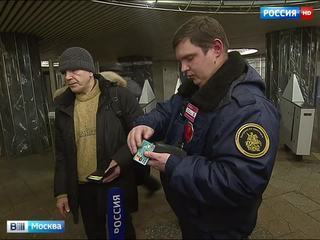Новая форма появится у контролеров «Организатора перевозок» весной 2016 г.