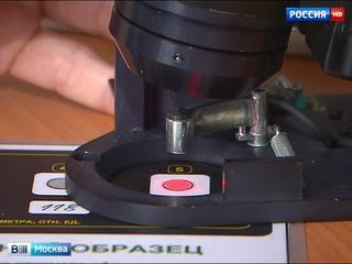 Городской заказ - спасение для столичного частного бизнеса