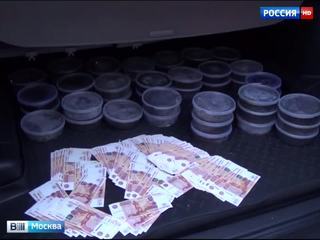 В Одинцове задержаны нелегальные торговцы икрой