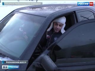 Москвич, снявшийся на права с дуршлагом на голове, борется с ездой по тротуарам