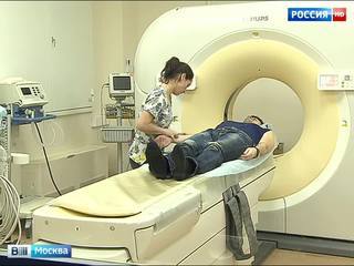 Москвичи смогут пройти бесплатный экспресс-тест на рак
