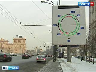 Информация о подмосковных пробках появится на московских уличных табло