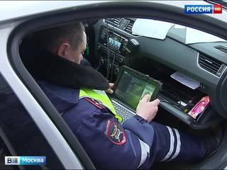 В Москве появится спецподразделение по борьбе с автоугонами