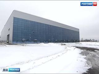 Москва открывает новые воздушные ворота