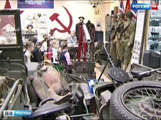 Москва может лишиться музея ленд-лиза