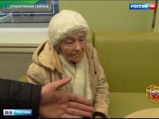 Прибавка к пенсии: 80-летняя москвичка обманула десятки больных туберкулезом на миллионы рублей