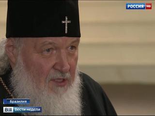 Патриарх назвал полярников образом идеального общества