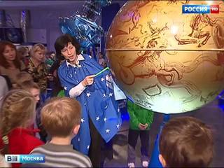 Московский планетарий организует прямые трансляции своих экскурсий через мобильное приложение