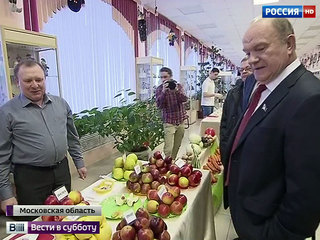 Зюганов хочет развернуть Россию от спекуляции к созиданию