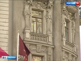 Лепной декор на фасаде гостиницы "Националь" ждут восстановительные работы