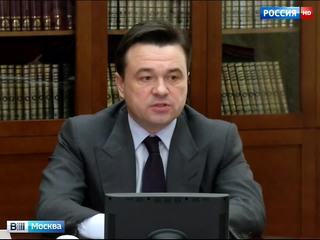 В подмосковных городах заработает программа "Удобная парковка"