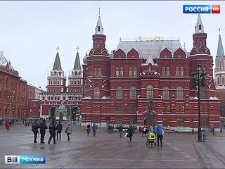 Благоустройство улиц вокруг Московского Кремля оценили почти в 3 млрд рублей