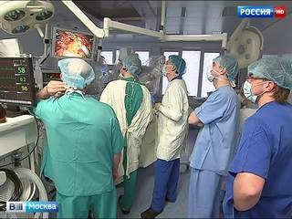 Московские хирурги проводят мастер-классы в режиме онлайн