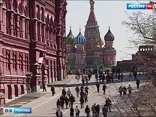 Москва - в десятке самых бюджетных туристических направлений в Европе для отдыха выходного дня
