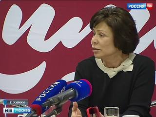 Студенты из Подмосковья подарили фигуристке Родниной российский Lego