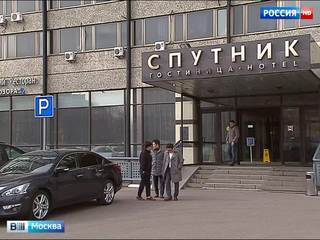 Исторические московские отели ждет обновление