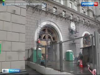 Начался ремонт входа в вестибюль станции метро "Проспект Мира"-кольцевая