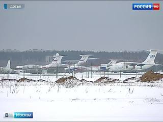 Аэропорт "Жуковский" откроется до конца мая
