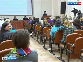 В Морозовской больнице работает центр помощи детям, больным муковисцидозом